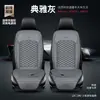 Cojín de asiento calefactable personalizado para coche para invierno, asiento individual y doble, cojín de asiento de felpa con calefacción eléctrica, calefacción universal y retención del calor