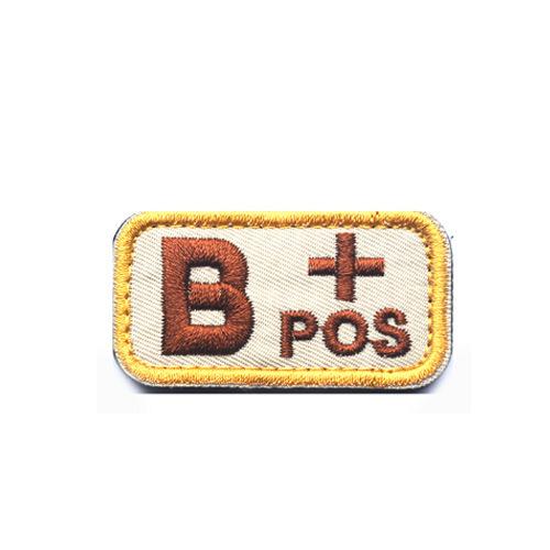 B+黄