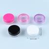 3G/5G Bote de Crema Facial Fondo Redondo Bote de Crema Caja de Manicura Muestra Botella de Maquillaje Fábrica Venta al por Mayor Transfronterizo