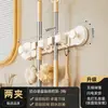 Colgador para Espátula, Cuchara, Olla Colgante de Gabinete Gancho de Almacenamiento Doméstico sin Taladro Estante Estante de Almacenamiento para Utensilios de Cocina Montado en la Pared