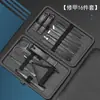 Set Negro de 18 Piezas Recortador Cortauñas Set Completo Pedicura Herramienta Manicura Pinza de Belleza Traje Cortauñas Acero Inoxidable