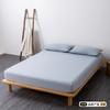 Algodón Puro Japonés Sin Estampado Algodón Lavado Sábana Ajustable de Una Pieza Buena Calidad Estudiante Individual Doble B&B Algodón Puro Cama Sábanas Cama Cubrecama