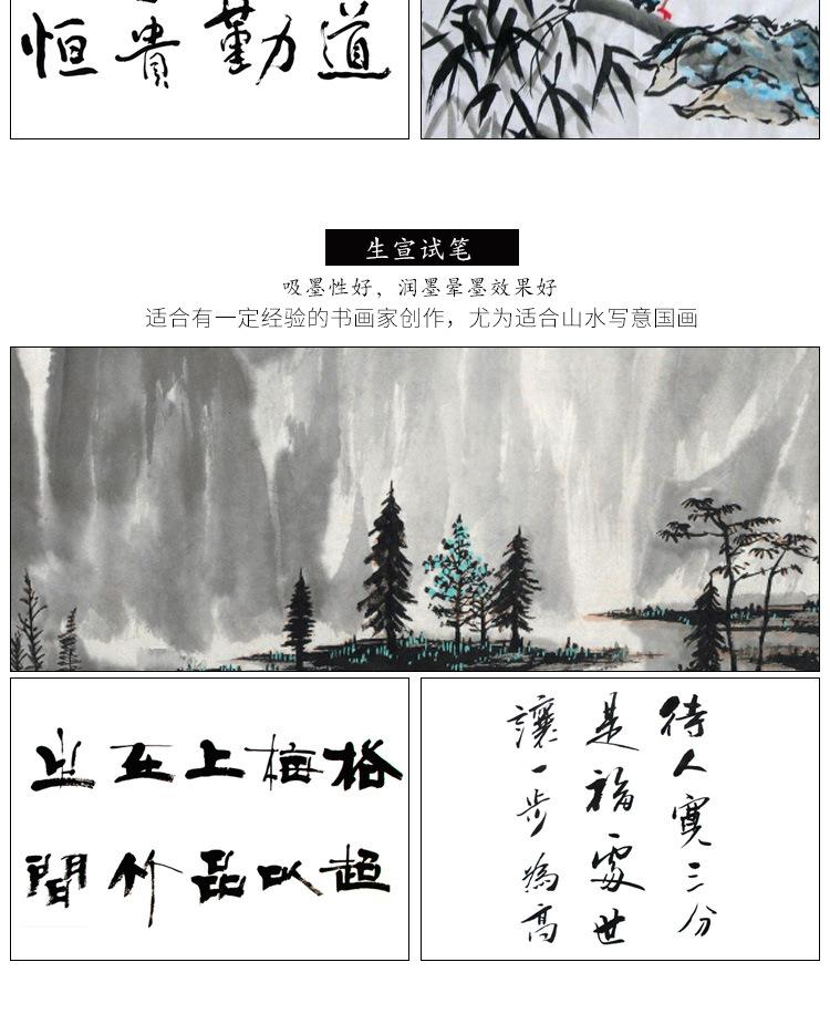 详情_06.jpg