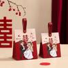 2026 Nueva Caja de Dulces Creativa Estilo Chino Dibujos Animados para Boda, Bolsa de Dulces Portátil para Boda, Recuerdo de Boda, Caja de Dulces de Boda