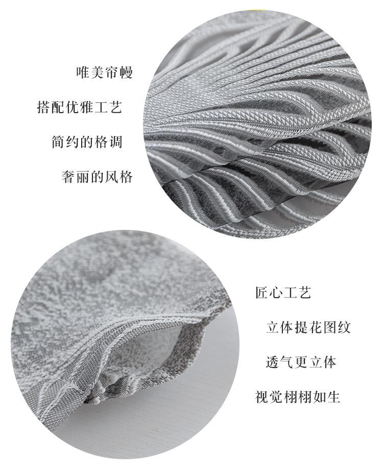详情13.jpg