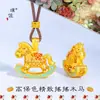 Puzuo Cor Forte Que Mantém Ouro Galvanizado Acessórios DIY Esmalte Moeda Oca Cavalo de Balanço Pingente Pingente de Cavalo de Alta Qualidade
