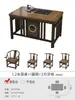 Balcón Apartamento Pequeño Mesa de Té y Sillas Combinación Nuevo Estilo Chino Madera Maciza Oficina Mesa de Café Una Mesa Cinco Sillas Hogar Mesa de Té Kung Fu