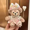 Chaveiro Lanyard Pingente Boneco de Pelúcia Urso Shirley Rose Duffy Fofo de Outono e Inverno Presente de Aniversário para Casal