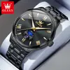 Reloj de Marca Oris para Dropshipping Comercio Exterior Transfronterizo Reloj de Cuarzo Calendario Dual Electrónico Impermeable Reloj para Hombre Reloj para Hombre