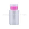 Botella de presión cónica de 180 ml para arte de uñas, botella dispensadora, quitaesmalte de uñas, botella de presión con alcohol, botella de succión para arte de uñas