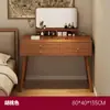 Nuevo Tocador Estilo Chino Dormitorio Moderno Simple 2024 Nuevo Lujo Ligero Escritorio Pequeño Tocador Montaje Integrado