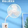Luz de Ventilador Silencioso de Rosca E27 Más Vendida en E-Commerce para Dormitorio, Residencia Estudiantil y Oficina, Ventilador Ciclón Pequeño Disponible para Dropshipping