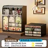 Tocador de Escritorio Set de Cajas de Almacenamiento para Cosméticos, Gabinete de Almacenamiento tipo Cajón a Prueba de Polvo de Gran Capacidad para Joyería y Cuidado de la Piel