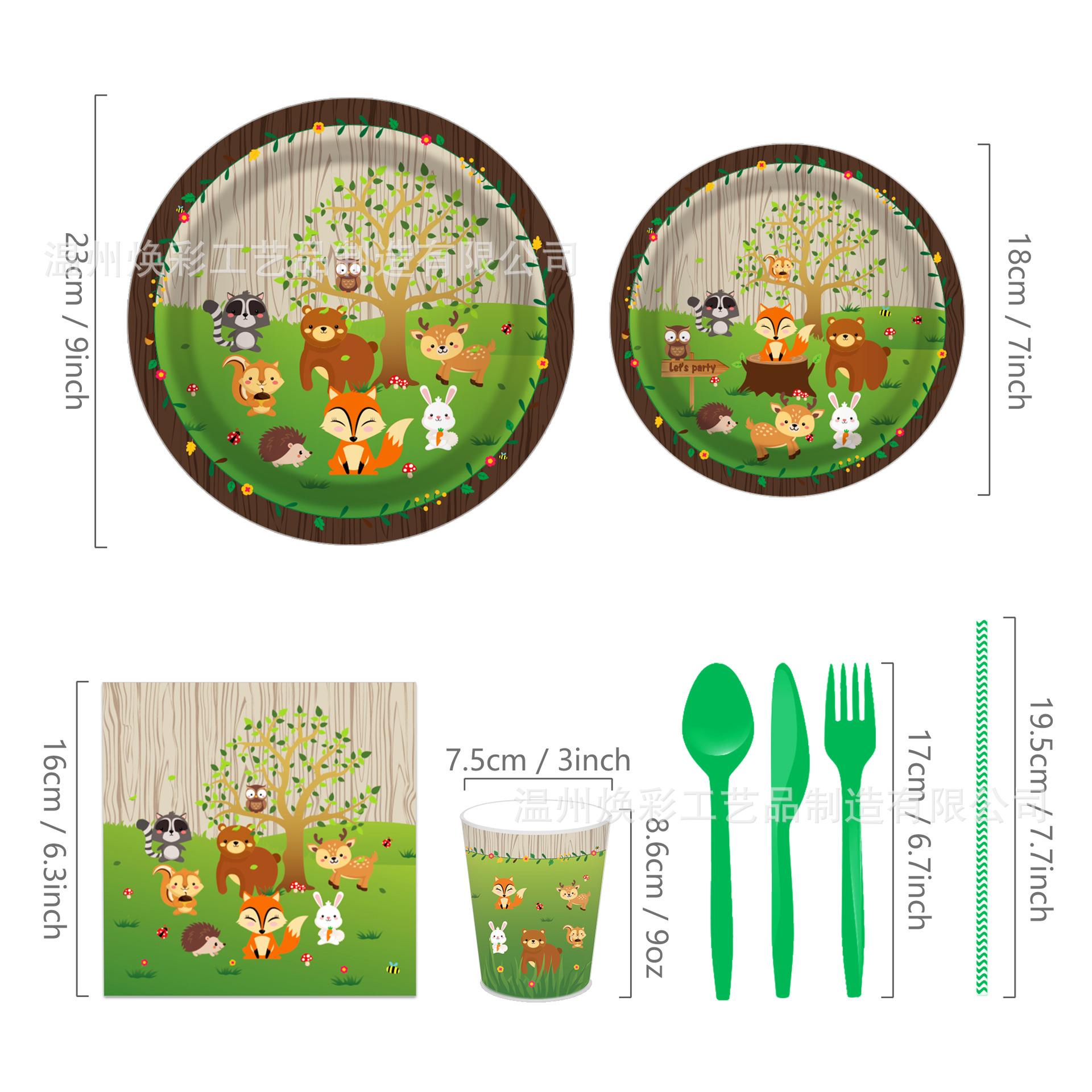 MM015 优化 (3).jpg