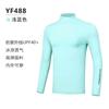 Ropa de golf PGM para hombre, ropa de protección solar, seda de hielo, manga larga, protección UV, frío, transpirable, alta elasticidad, deportiva.