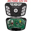 Berryjia Little Sun Centro de Controle Musical Central para Carro Elétrico Infantil Placa-Mã Acessórios