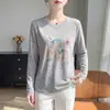 2026 Novo Estilo Casual Gola Redonda Estampado Manga Longa Tricô Feminino Versátil Proteção Solar Cardigan Redutor de Idade Temperamento