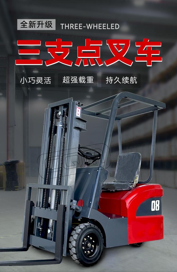 详情_01.jpg