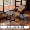 Conjunto Casual de Mesa e Cadeiras, Uma Mesa e Duas Cadeiras, Conjunto de Três Peças, Cadeira Sofá Individual para Varanda Pequena, Pousada Hotel, Estilo Retrô
