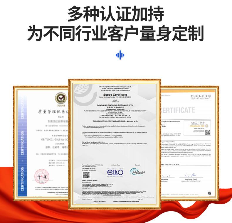 详情页_03.jpg