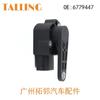 Adecuado para el sensor de altura del faro BMW 6 779 447 6779447 piezas de automóvil