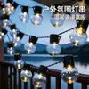 Luzes de Fio G50 à Prova d'Água para Exterior, Bolas Redondas Decorativas para Acampamento, Feira Noturna e Decoração de Natal