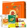 Cofco Souvenirs Fideos de Arroz Grano y Aceite Paquete de Regalo Caja de Regalo de Frutas Deshidratadas Regalos de Bienestar Corporativo Venta al por Mayor Una Pieza Dropshipping