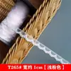 1cm Versión Taiwán Más Vendido Suave y Exquisito Encaje Accesorios Delgados Hada Hecho a Mano DIY Accesorios Falda de Muñeca