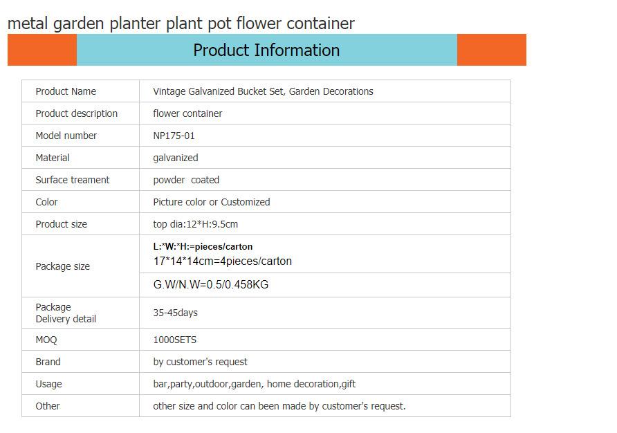 微信图片_20220711102914