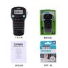 Impresora de etiquetas Delta Dymo LM-160, autoadhesiva, para red de cables, portátil, para uso doméstico, en chino e inglés.