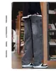 Jeans de hombre de moda, corte holgado estilo americano, cordón, pierna recta, pantalones largos casuales, estilo coreano, a la moda, retro, pierna ancha, versátiles