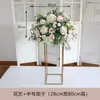Enfeites de Bola de Flores Geométricas, Sinais de Água, Conjunto Completo de Arranjos Florais, Mesas, Janelas, Arranjos em Placa de KT, Festas, Casamentos, Metabo