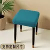 Fundas para taburetes para mesas y sillas de comedor en casa, fundas pequeñas cuadradas para taburetes, fundas para bancos, fundas para taburetes de maquillaje, fundas para taburetes de madera, modelos de alta elasticidad