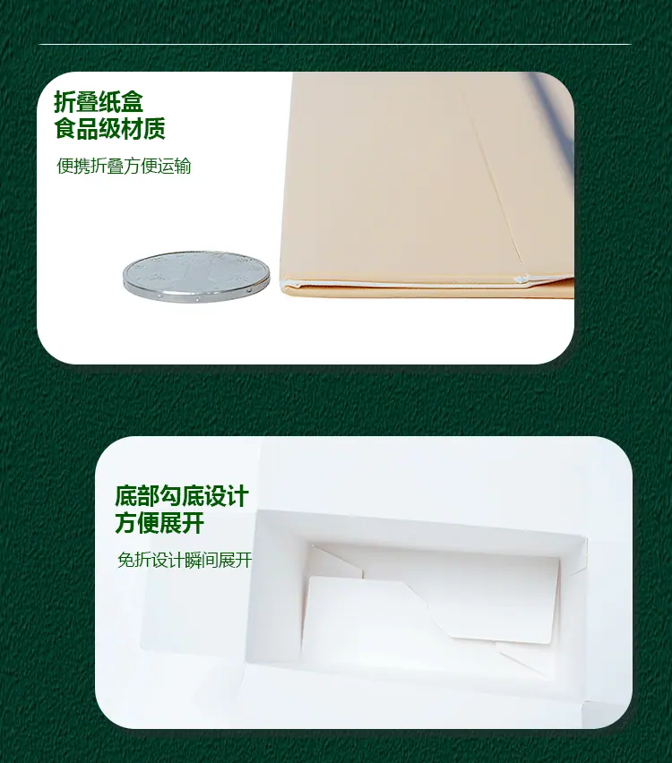 详情页2-(1)_03.gif