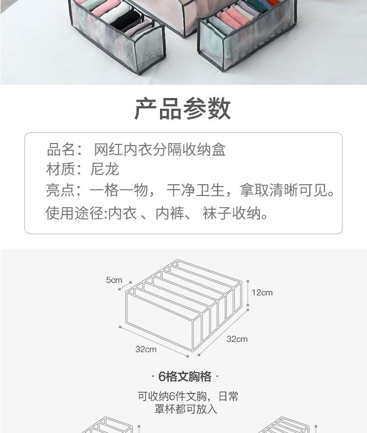 2张详情_02.jpg