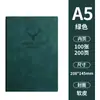 Caderno A5 com Logo, Caderno com Fivela, Bloco de Notas Espesso para Escritório, Caderno Diário de Registro de Reuniões