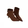2026 Novas Botas de Cano Curto Apontadas Estilo Coreano para Mulheres, Botas Slim com Zíper, Botas de Cano Curto de Camurça Fashion