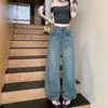 Calça Jeans Feminina Lavagem Azul Corte Reto Solto Calça de Primavera Calça de Pernas Largas Texturizada Calça de Cintura Alta Versátil