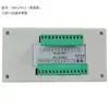 Controlador Programable 12 Entradas / 12 Salidas / PLC Chino Simple / Controlador de Válvula Solenoide Controlador de Motor Paso a Paso