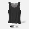 Popular Colete Feminino Sem Costura de Seda Gelada, Camisa Básica Casual Fina de Seda Gelada Slim-Fit de Verão, Novo Modelo 2026
