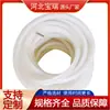 Anel de Vedação Inflável EPDM Resistente a Altas Temperaturas Bolsa de Ar Batente de Porta Anel de Expansão Oco Quadrado Redondo de Borracha de Silicone