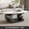 Mesa de Centro Criativa de Vidro Temperado com Pedra de Cristal Oval de Luxo Leve Italiano para Sala de Estar Casa Criativa Toque de Alto Padrão Mesa de Chá