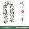 Rattan Navideño Simulado Plantas Verdes Simuladas para Amazon Decoración Navideña Fruta Roja Decoración de Fiesta Rattan Simulado