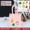 Saco de maçã de Natal transfronteiriço Saco de presente de flanela com desenho animado bronzeado com laço Sacola de presente de doces para crianças