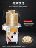 Gloria Dorada Siglo-Dominante Vaporera Vaporera Comercial Ahorro de Energía Anti-Secado-Quema Cocina al Vapor Eléctrica de Gas Xiaolongbao Salchicha Metabo