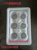 Caja de embalaje de alimentos de blíster de PP bandeja para xiaolongbao bandeja inferior desechable para baozi bandeja interior para qingtuan pastel de calabaza para llevar