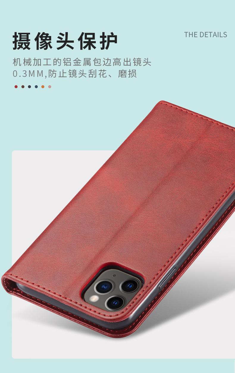 第二款_09
