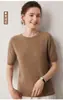 Suéter de Cashmere 100% Puro com Manga Cinco Pontos Gola Redonda Manga Curta Outono Inverno Nova Coleção Pulôver Malha Cor Sólida Top Solto
