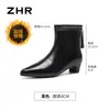 Botas de tornozelo ZHR com bico fino para mulheres, nova coleção outono 2026, botas de tornozelo estilo francês com saltos grossos, botas pretas estilo Martin