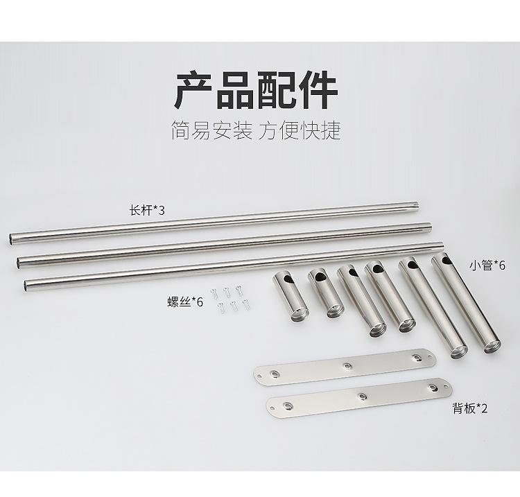 详情页_17.jpg